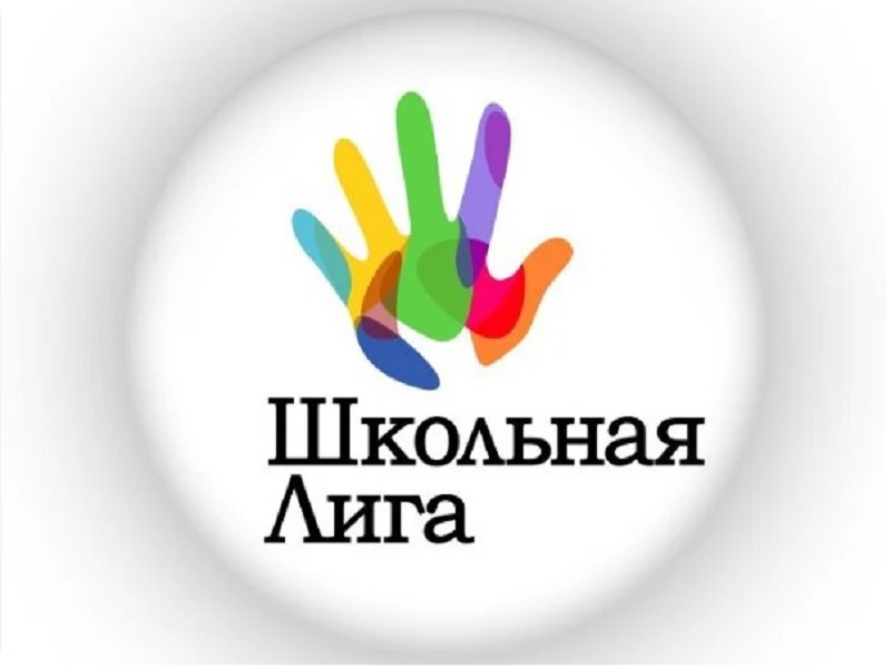Программа для увлеченных русским языком и литературой школьников 8-11-х классов.